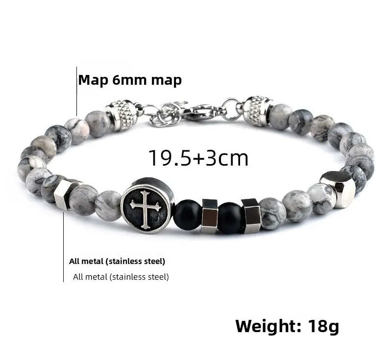 Sanctum Cross Bracelet